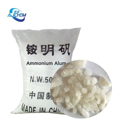 NH4Al(SO4)2 99%  Aluminum Ammonium Sulfate Powder / Granule With competitive price