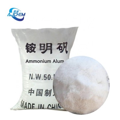 Ammonium Aluminum Sulfate Alum For Water Treatment Chemicals Alum