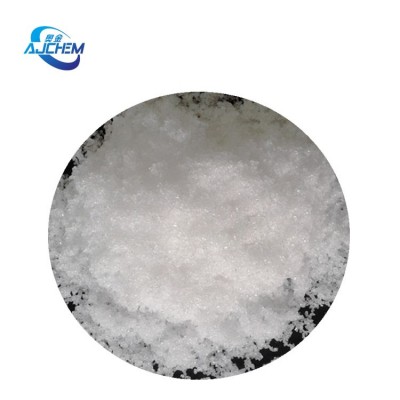 Industrial grade Wastewater treatment 17% aluminum sulfate  with CAS No. 10043-01-3