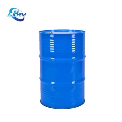 Industrial grade C3H8O2 extra pure  propylene glycol  with CAS 57-55-6 in lower price