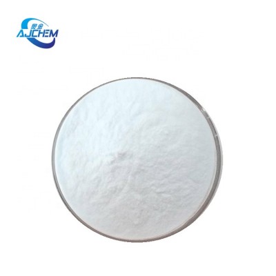 China Manufacturer Best Price Sulfamic Acid 99.8% With CAS 5329-14-6